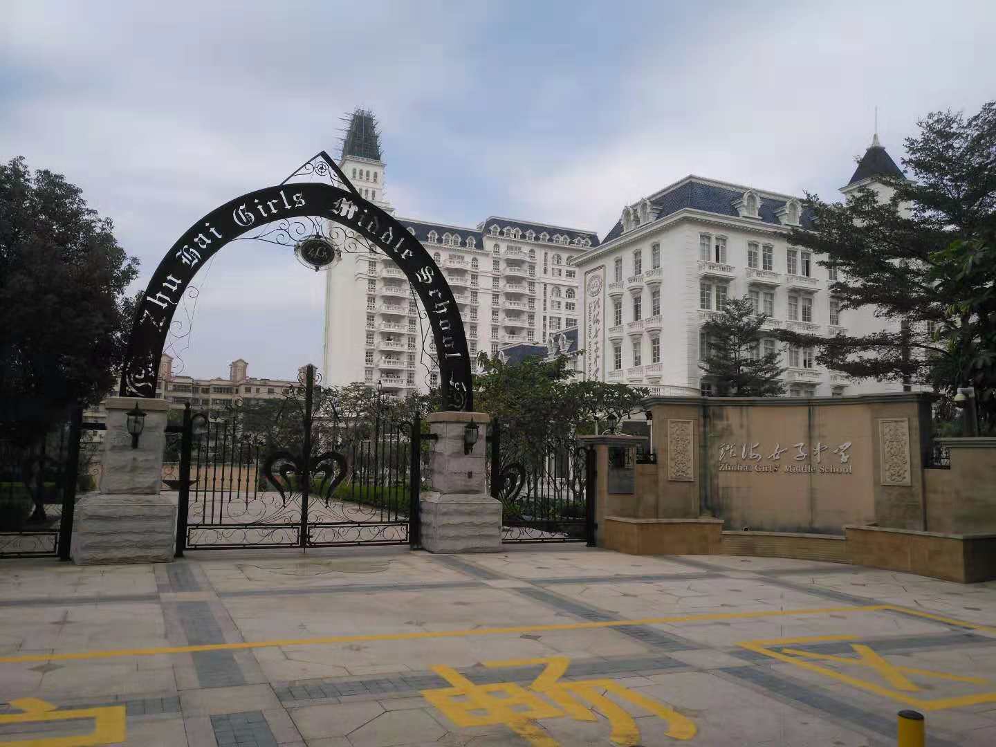 珠海女子中學(xué)使用虹華人力資源 門禁系統(tǒng)，