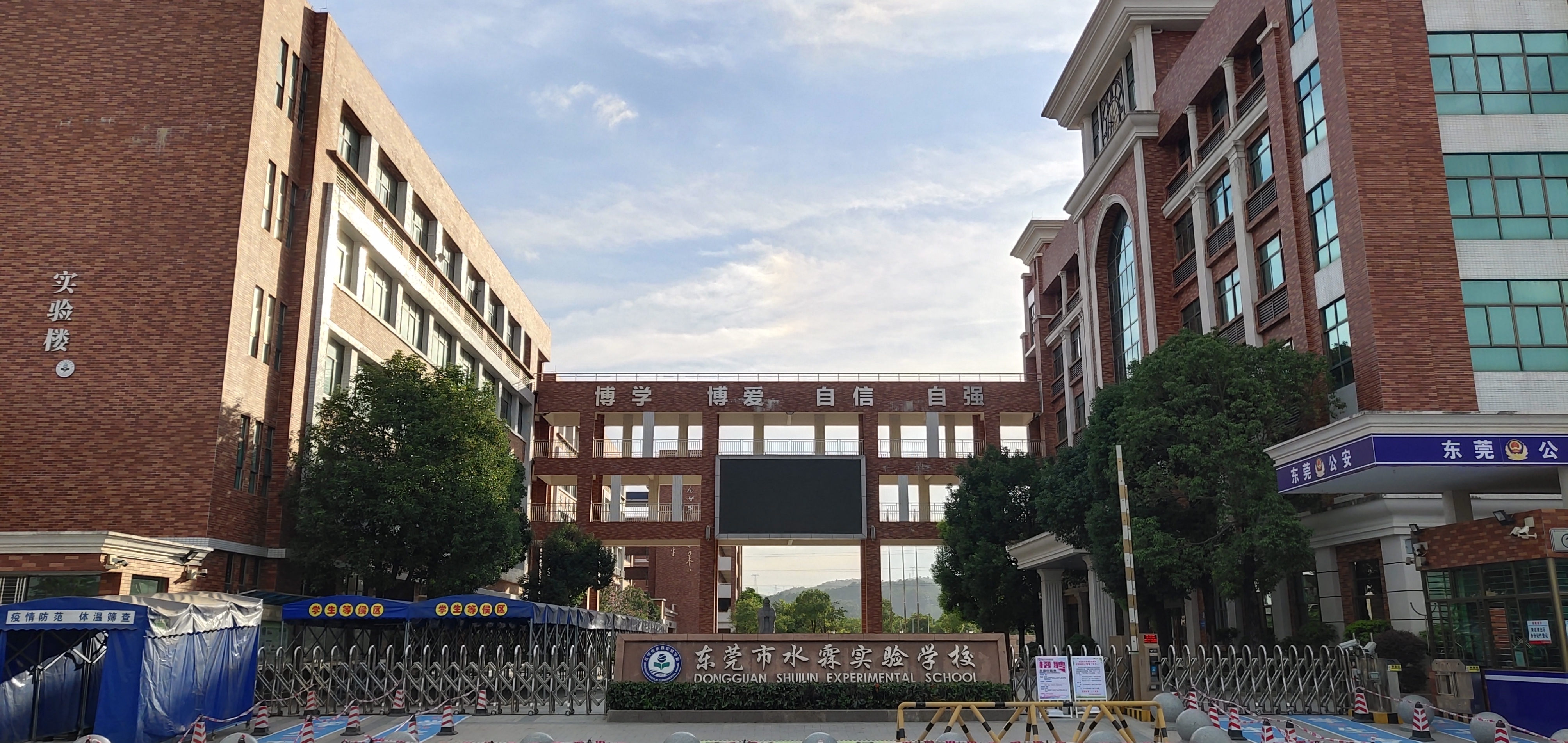 案例｜【虹華】精準(zhǔn)施策，助力廣東水霖集團(tuán)
